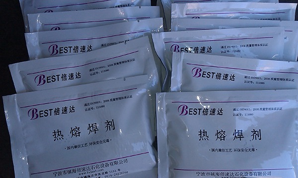 銅覆鋼圓線高電反擊